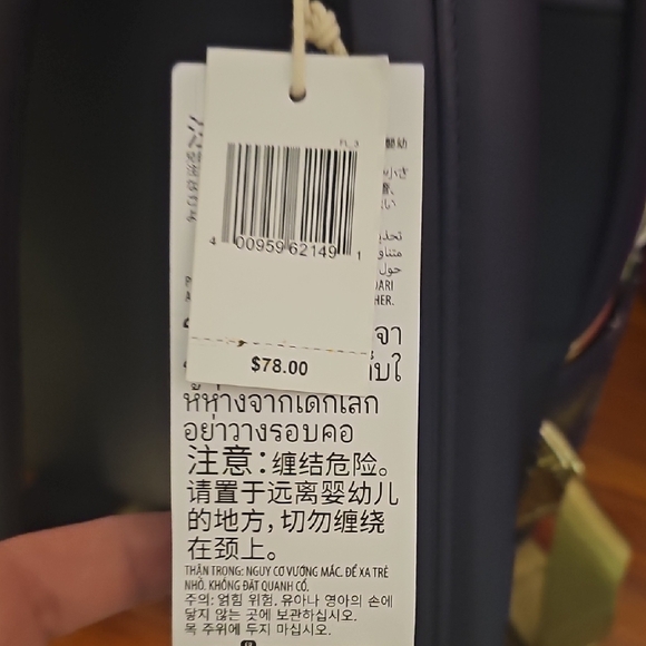 Loungefly Dark Purple Backpack with Character and Star Design - Picture 2 of 5